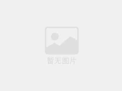 亚太大厦